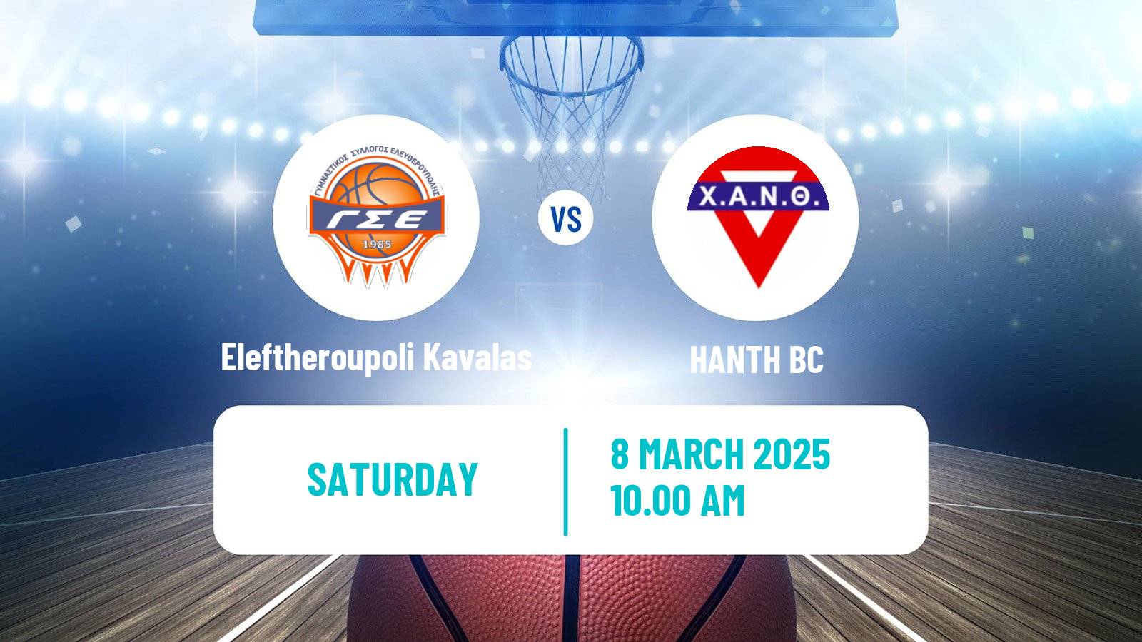 Basketball Greek Elite League Basketball Eleftheroupoli Kavalas - HANTH