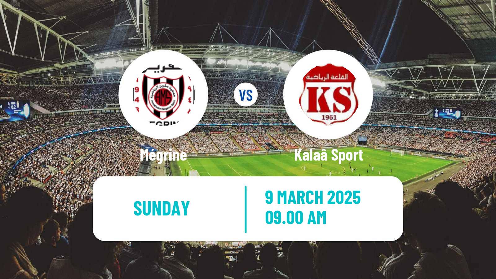 Soccer Tunisian Ligue 2 Mégrine - Kalaâ