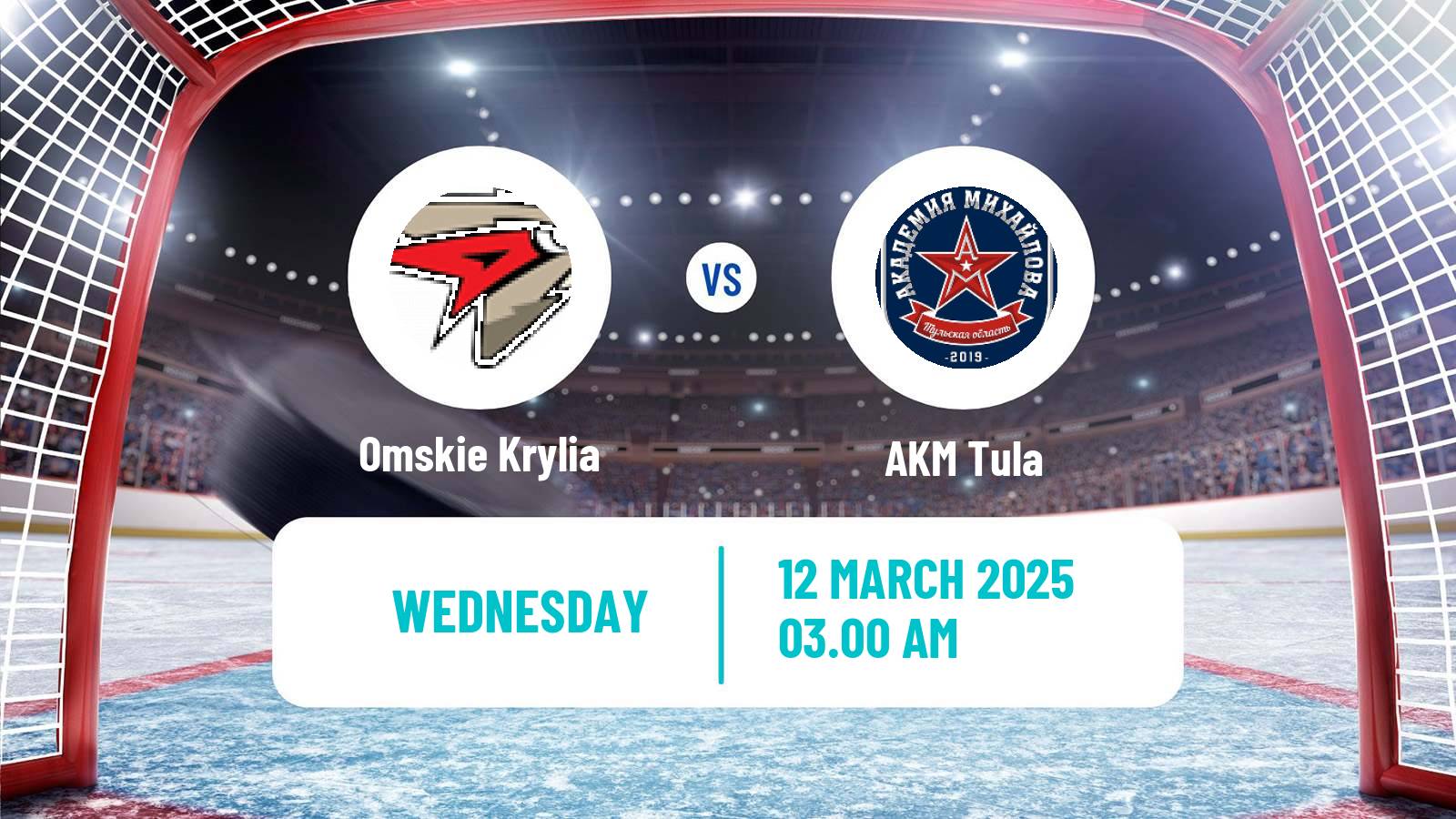 Hockey VHL Omskie Krylia - AKM