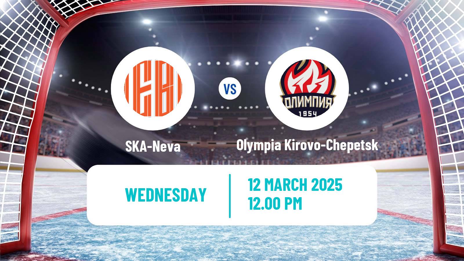 Hockey VHL SKA-Neva - Olympia Kirovo-Chepetsk