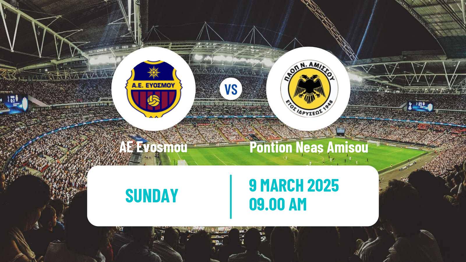 Soccer Greek Gamma Ethniki - Group 1 Evosmou - Pontion Neas Amisou