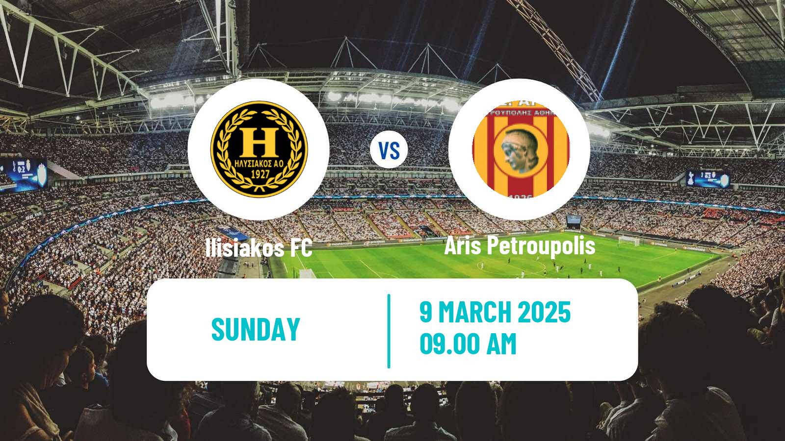 Soccer Greek Gamma Ethniki - Group 4 Ilisiakos - Aris Petroupolis