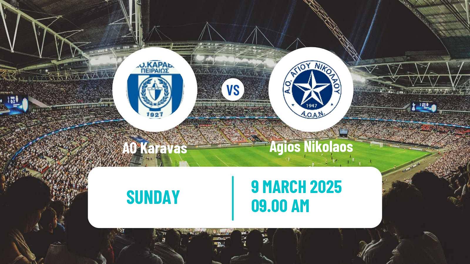 Soccer Greek Gamma Ethniki - Group 4 Karavas - Agios Nikolaos