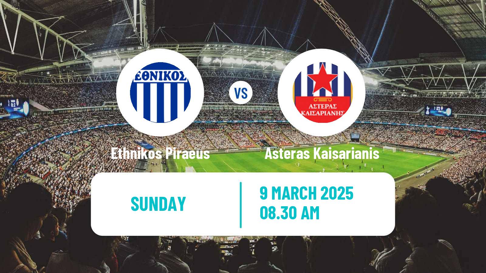 Soccer Greek Gamma Ethniki - Group 4 Ethnikos Piraeus - Asteras Kaisarianis