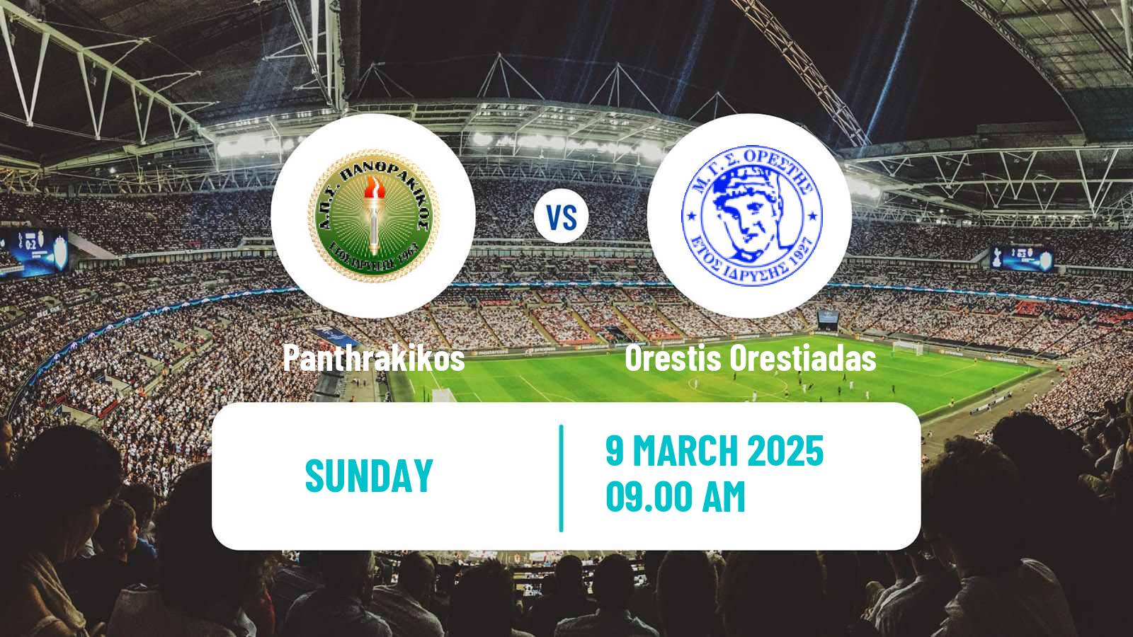 Soccer Greek Gamma Ethniki - Group 1 Panthrakikos - Orestis Orestiadas
