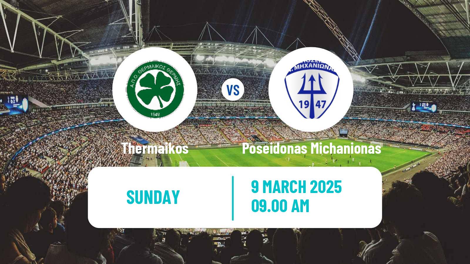 Soccer Greek Gamma Ethniki - Group 1 Thermaikos - Poseidonas Michanionas