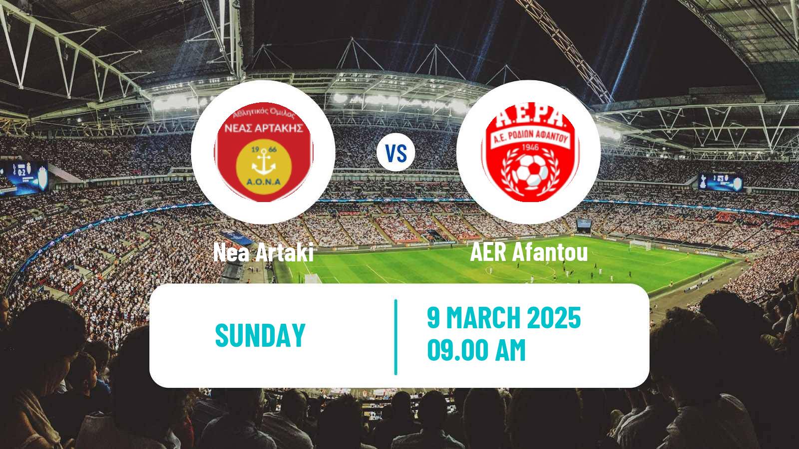 Soccer Greek Gamma Ethniki - Group 3 Nea Artaki - Afantou