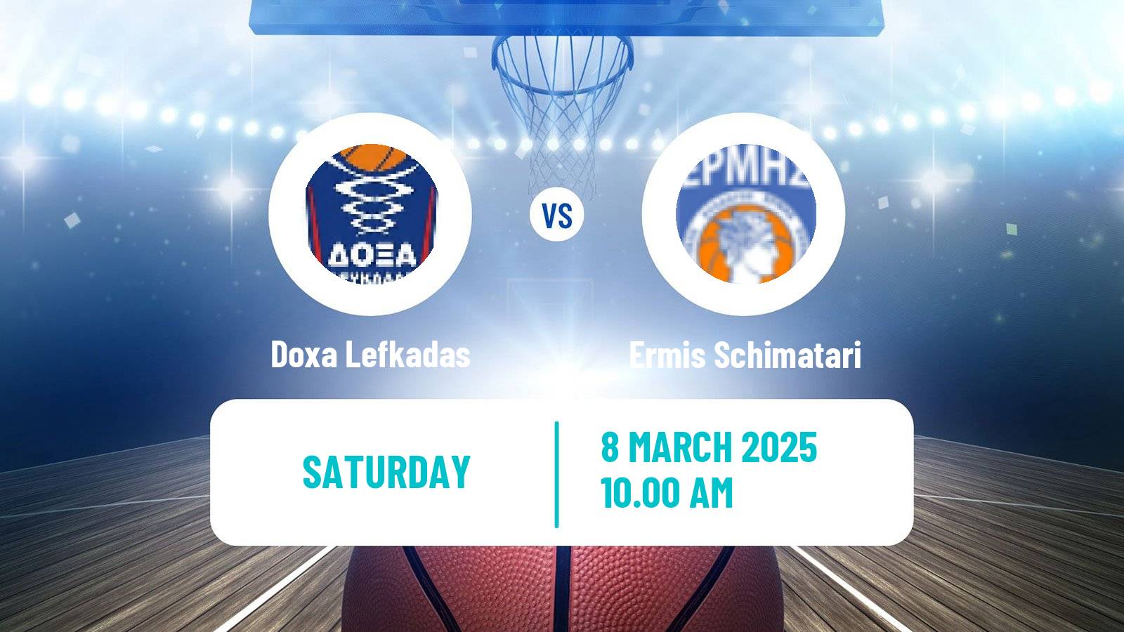 Basketball Greek Elite League Basketball Doxa Lefkadas - Ermis Schimatari