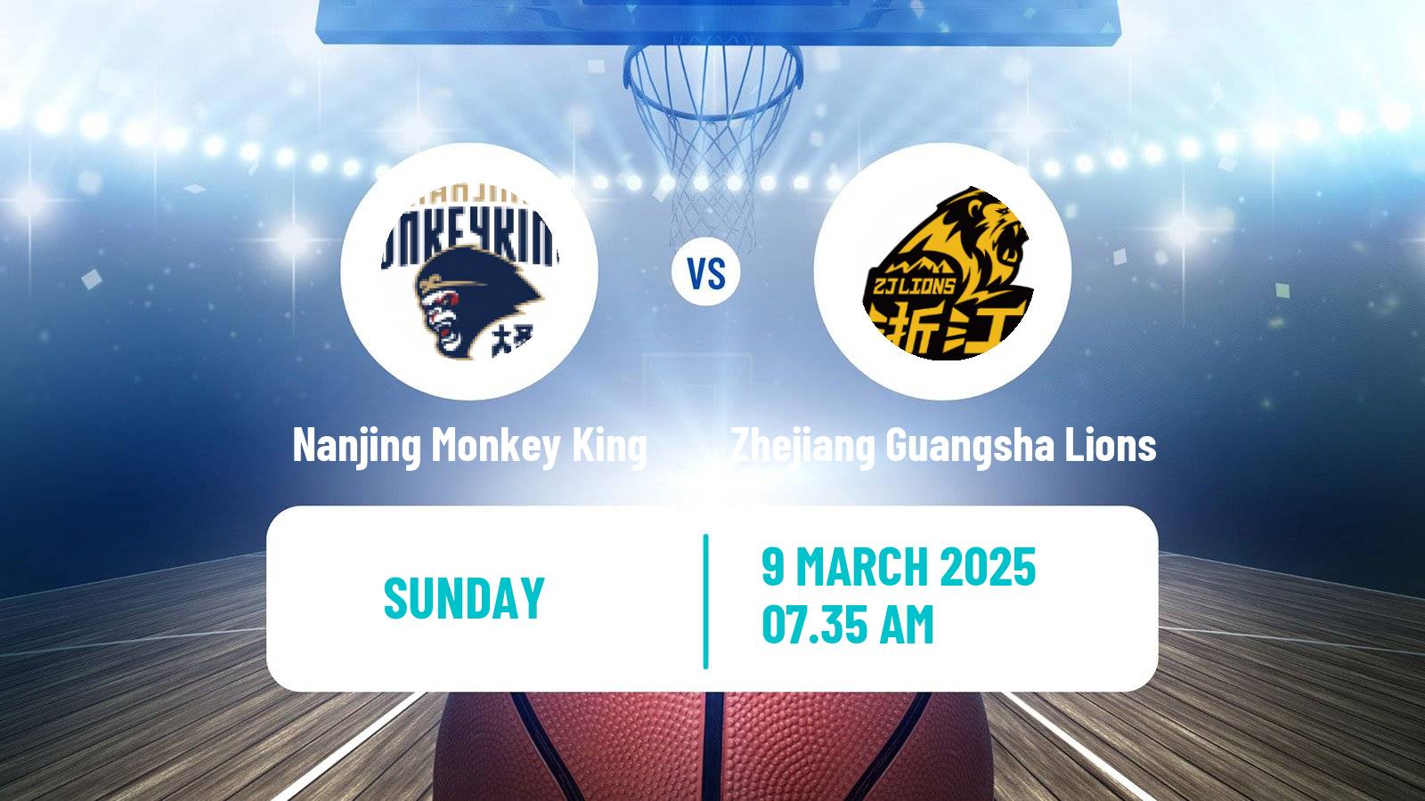 Basketball CBA Nanjing Monkey King - Zhejiang Guangsha Lions