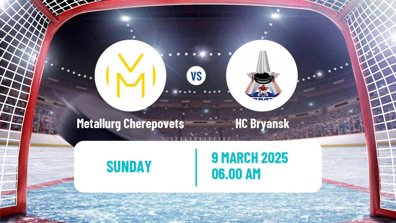 Hockey NMHL Metallurg Cherepovets - Bryansk