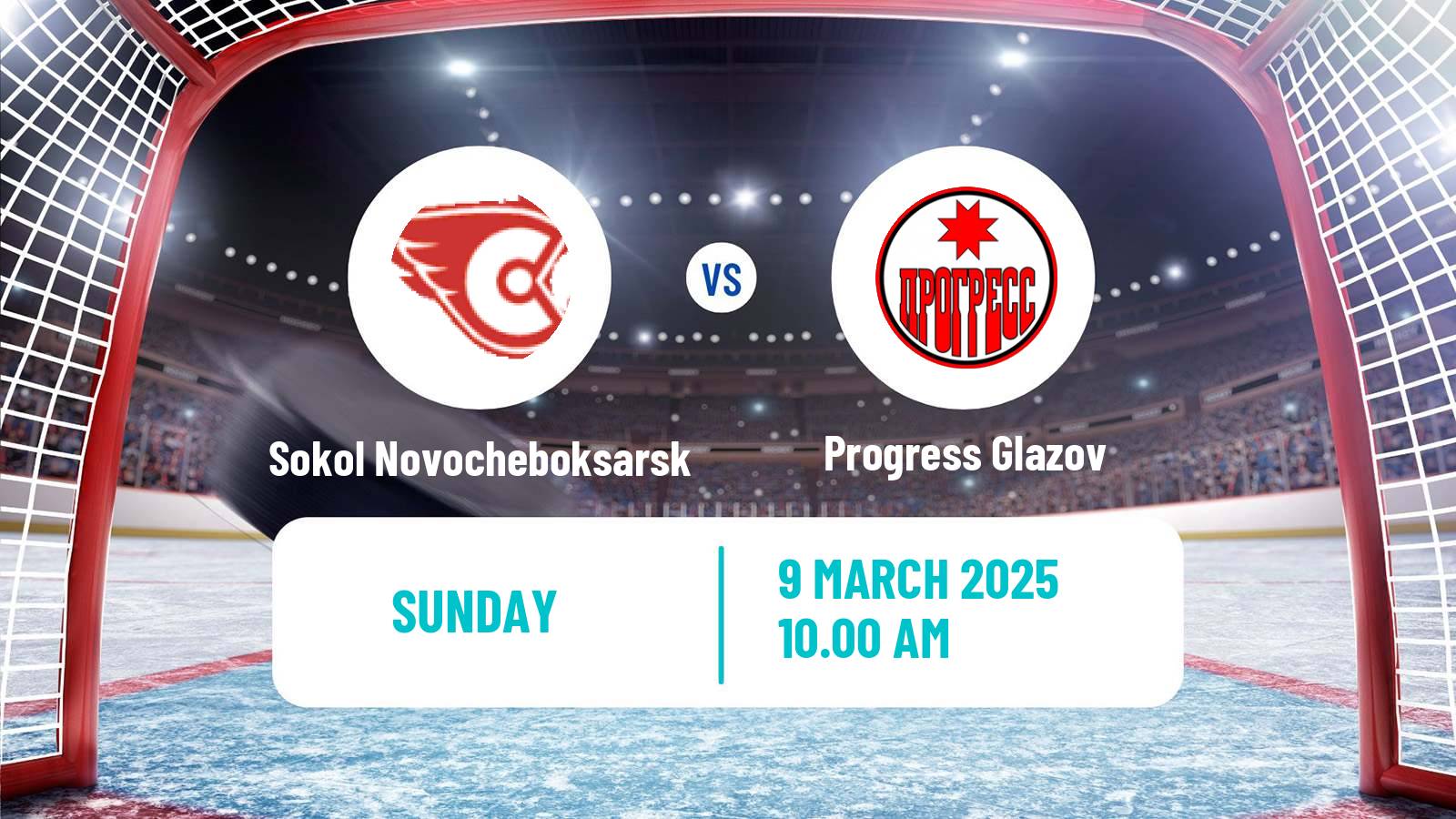 Hockey NMHL Sokol Novocheboksarsk - Progress Glazov