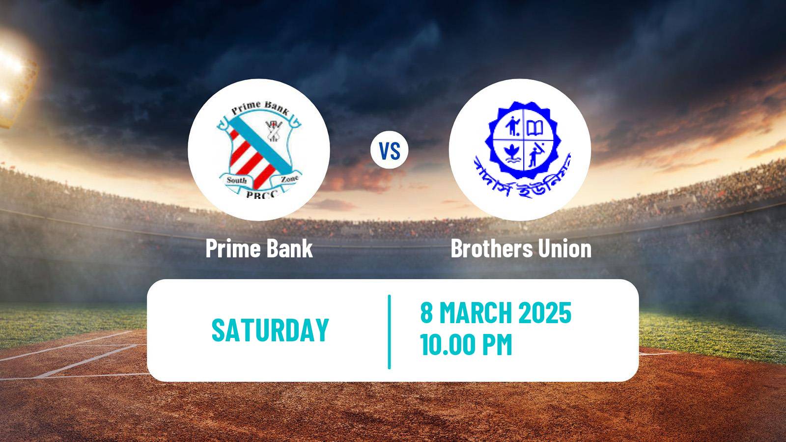 Cricket Bangladesh Dhaka Premier League Prime Bank - Brothers Union