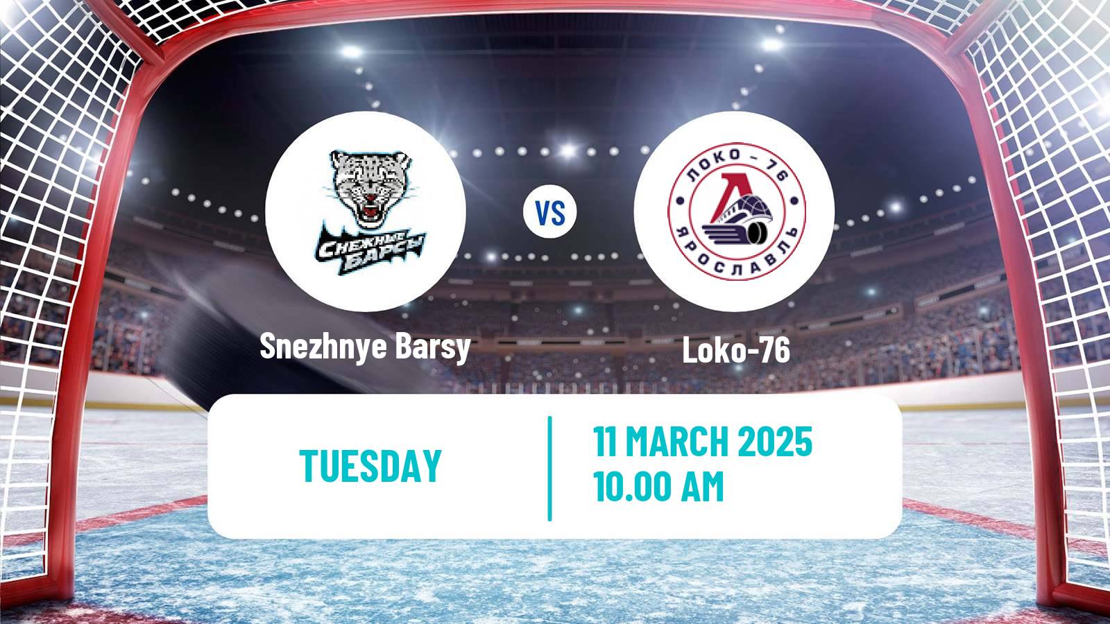 Hockey MHL Snezhnye Barsy - Loko-76