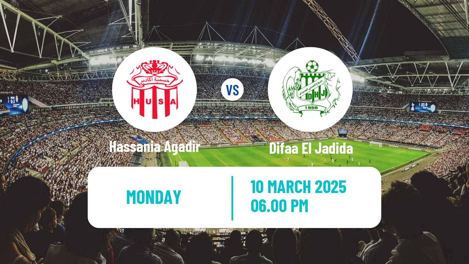 Soccer Moroccan Botola Hassania Agadir - Difaa El Jadida