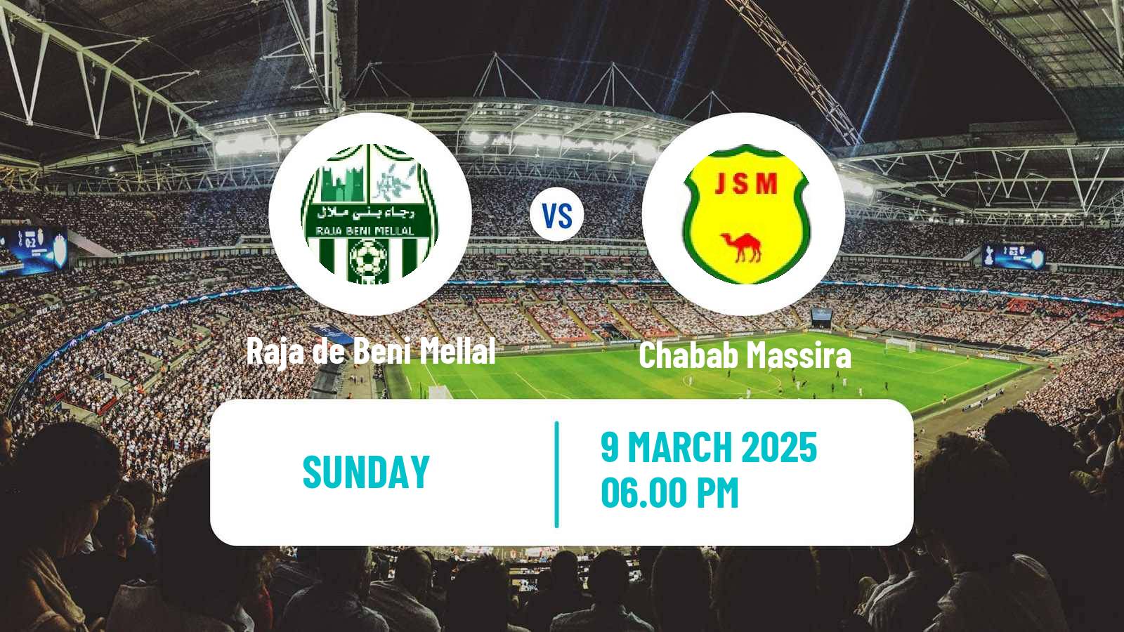 Soccer Moroccan Botola 2 Raja de Beni Mellal - Chabab Massira