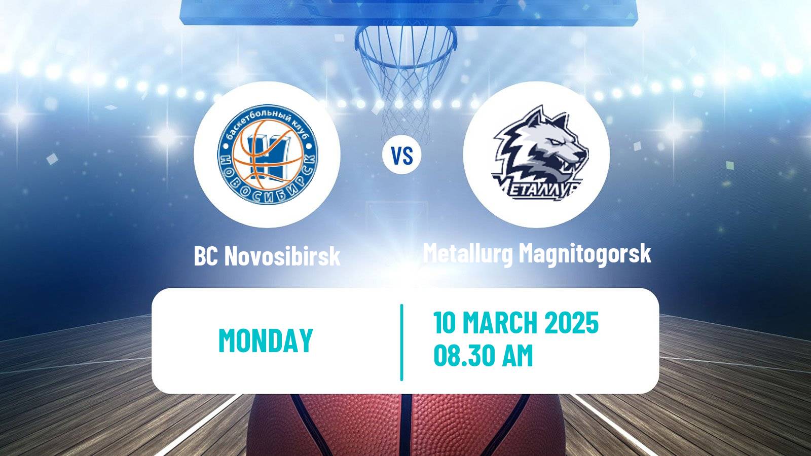 Basketball Russian Super League Basketball BC Novosibirsk - Metallurg Magnitogorsk