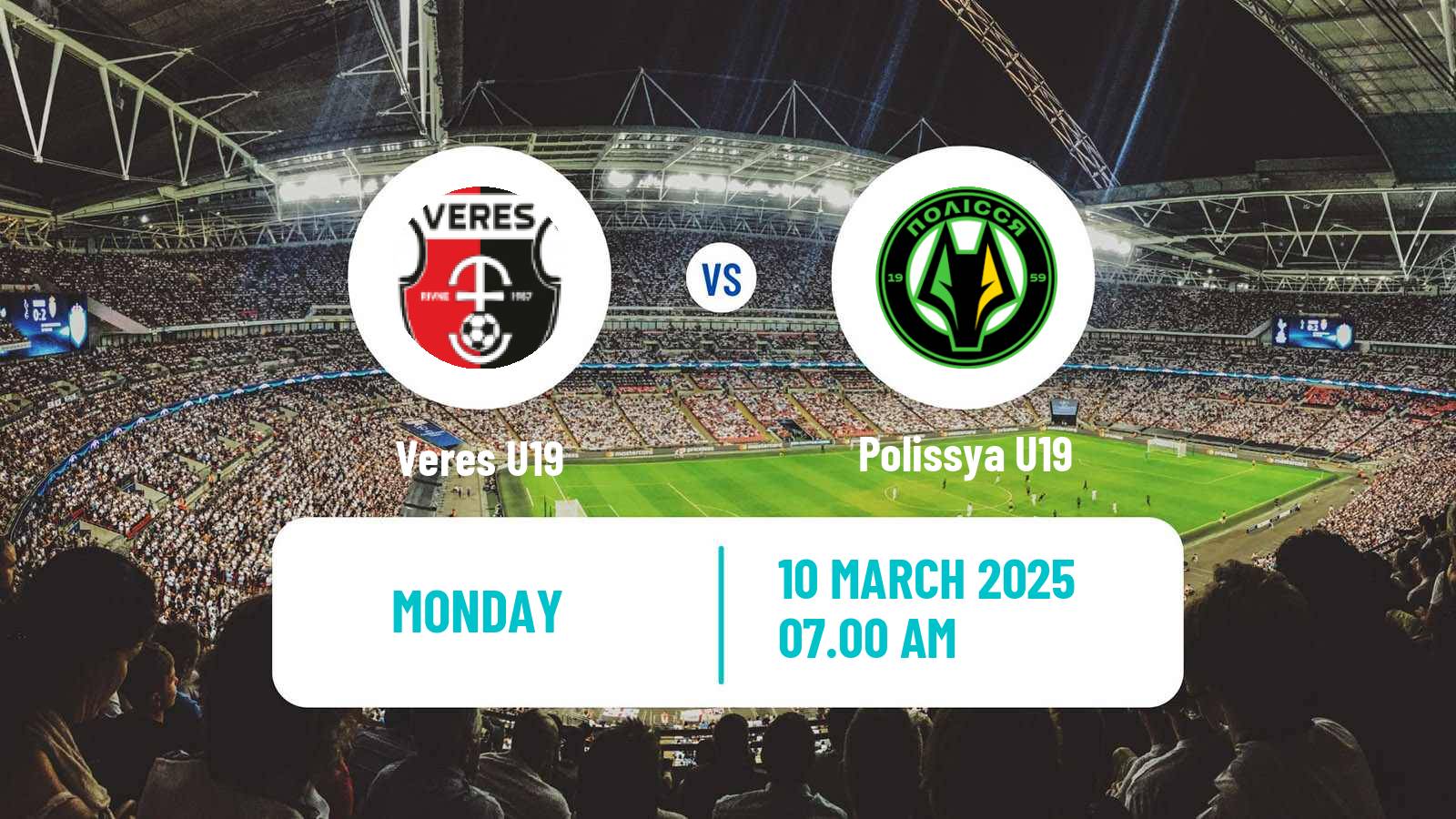 Soccer Ukrainian U19 League Veres U19 - Polissya U19
