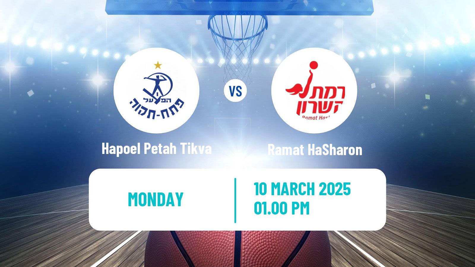 Basketball Israeli WBL Women Hapoel Petah Tikva - Ramat HaSharon