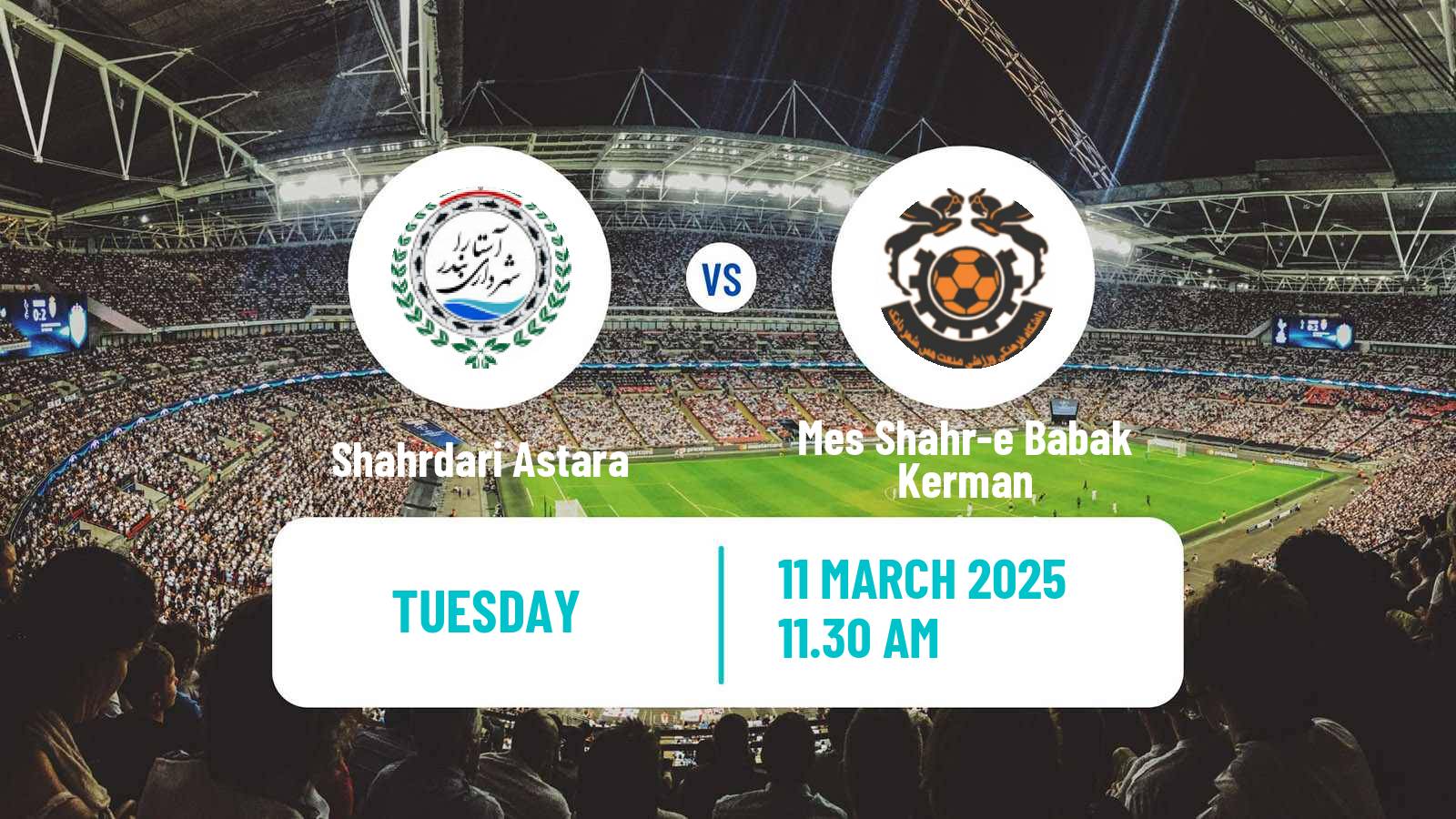 Soccer Iran Division 1 Shahrdari Astara - Mes Shahr-e Babak Kerman