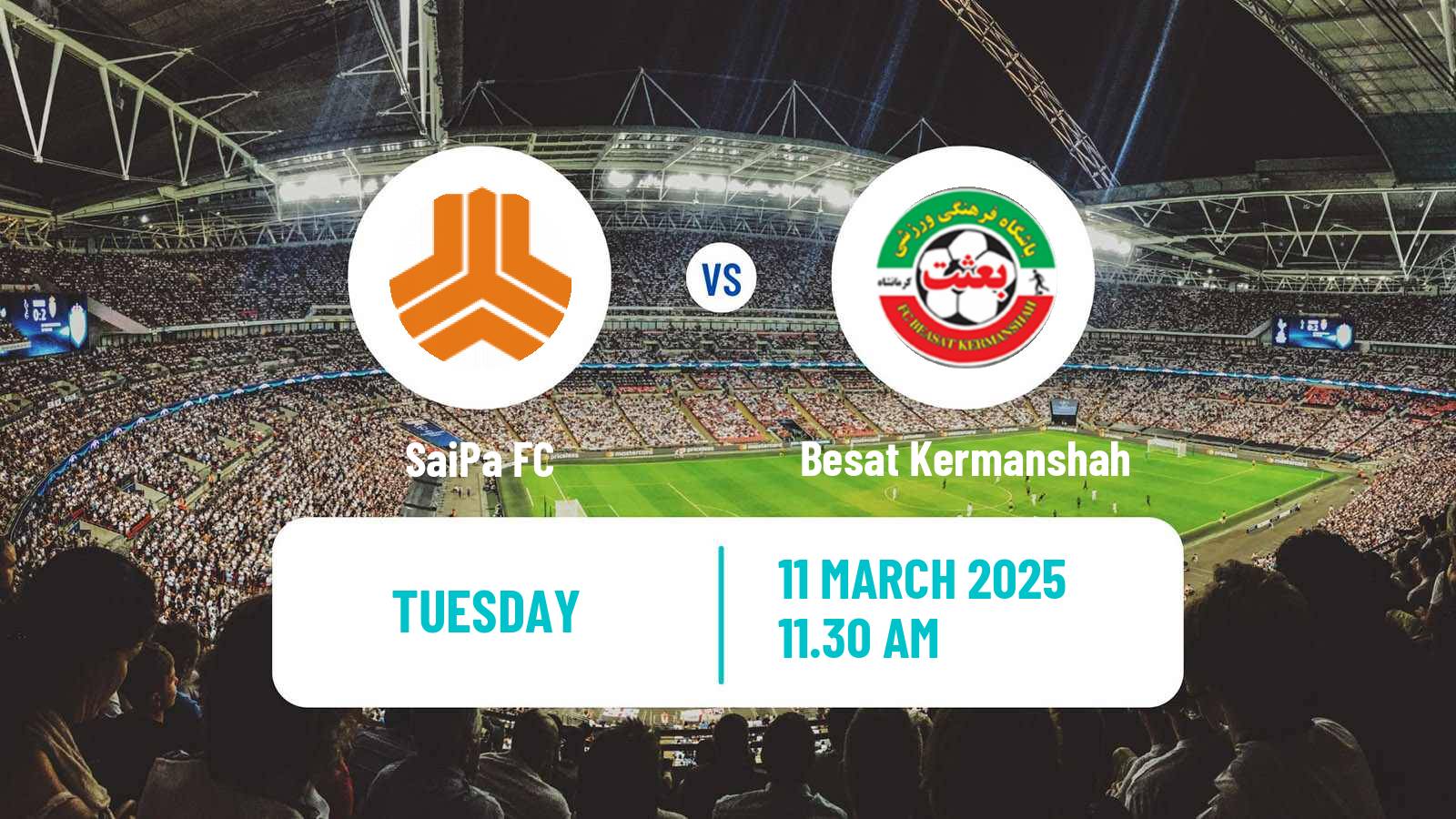 Soccer Iran Division 1 SaiPa - Besat Kermanshah