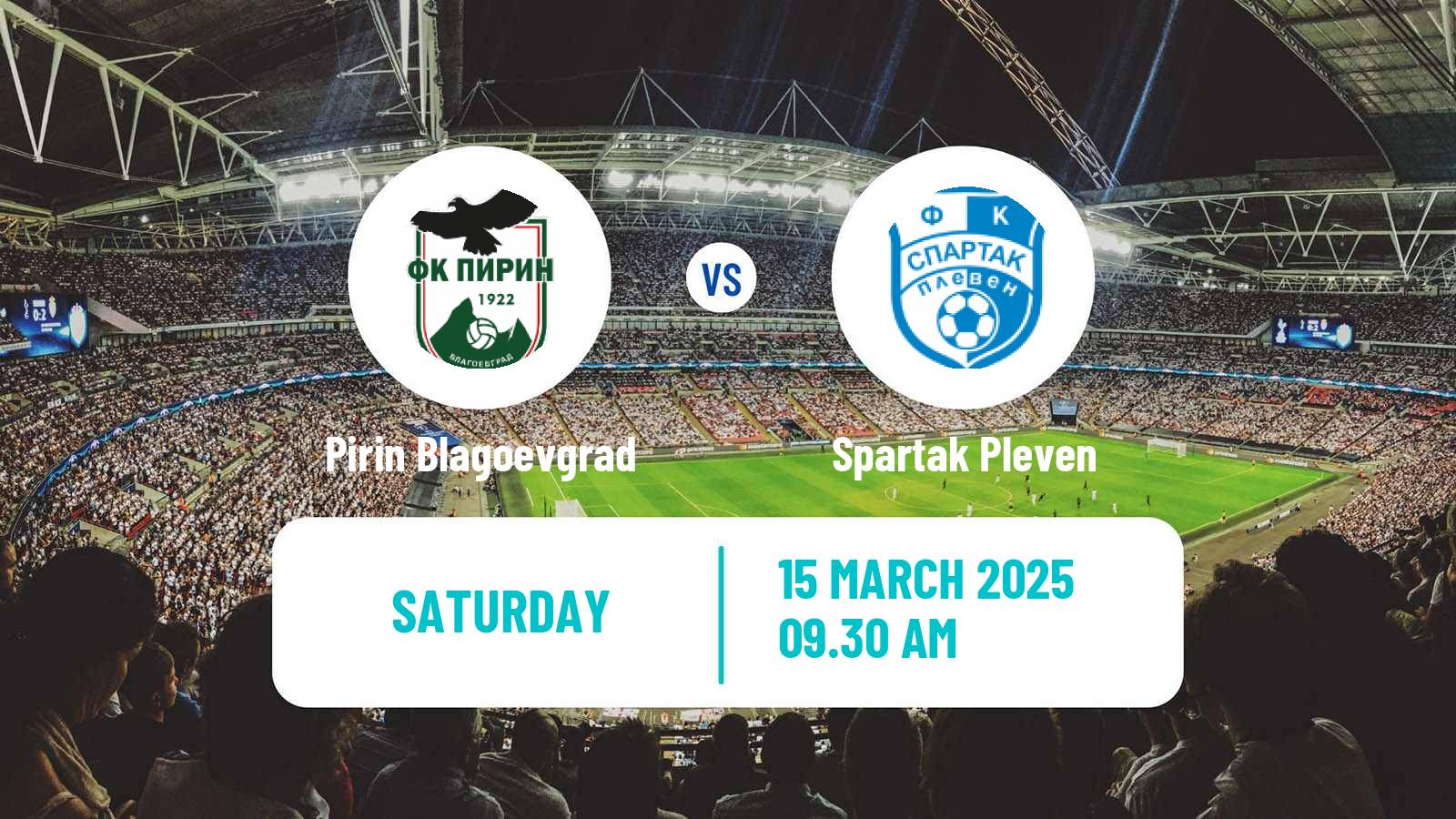 Soccer Bulgarian Vtora Liga Pirin Blagoevgrad - Spartak Pleven