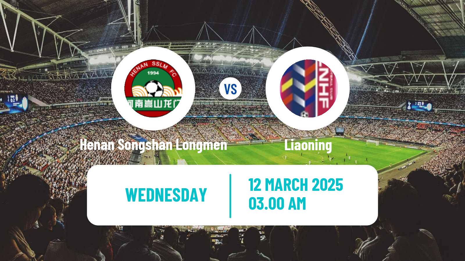 Soccer Chinese Super League Women Henan Songshan Longmen - Liaoning