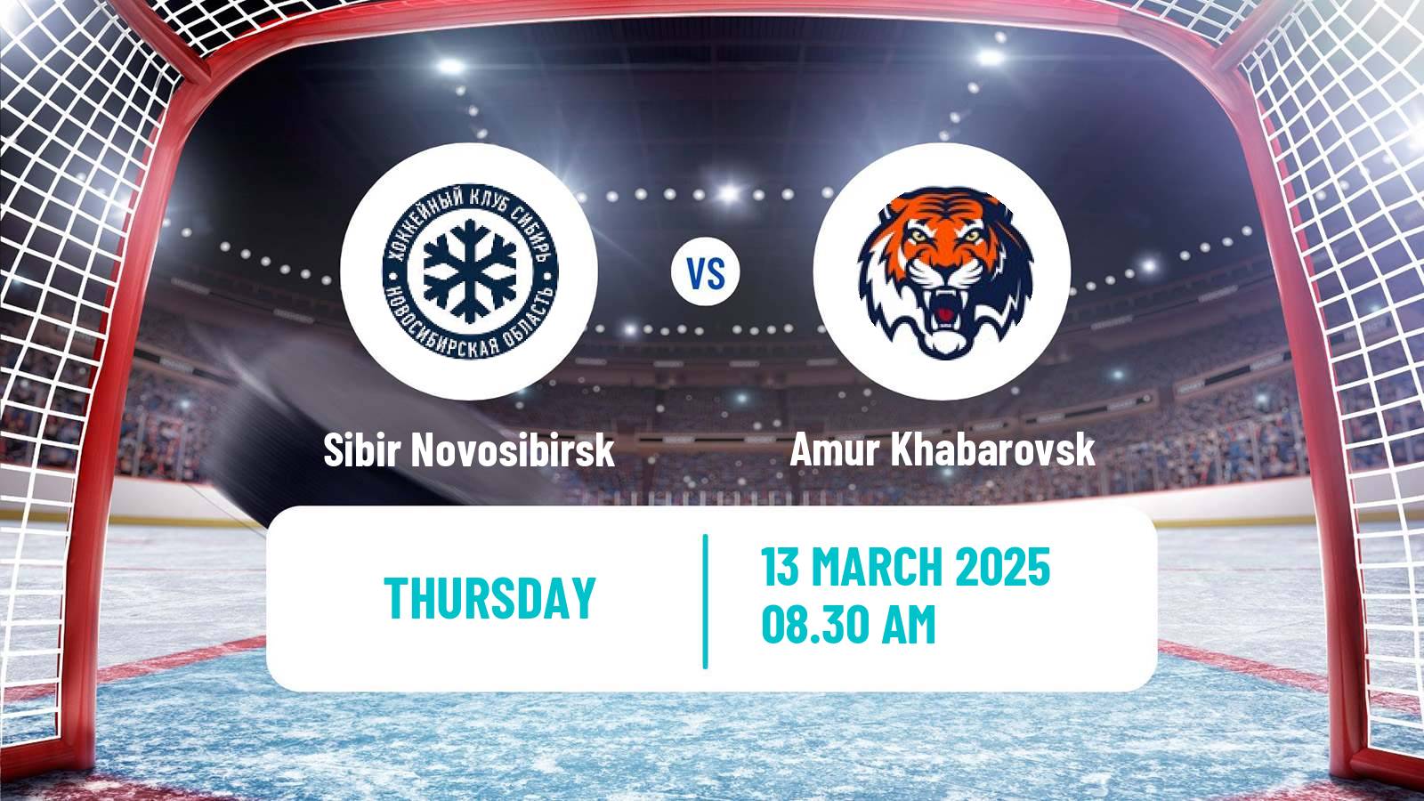 Hockey KHL Sibir Novosibirsk - Amur Khabarovsk