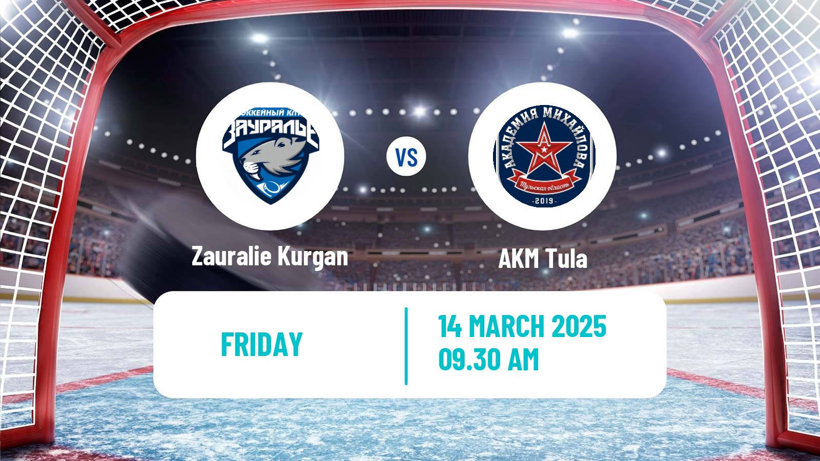 Hockey VHL Zauralie Kurgan - AKM