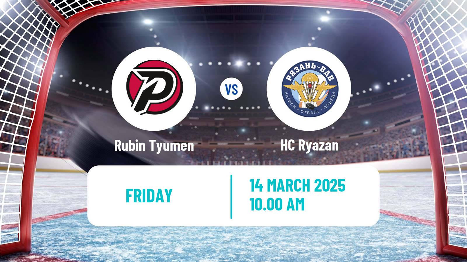 Hockey VHL Rubin Tyumen - Ryazan