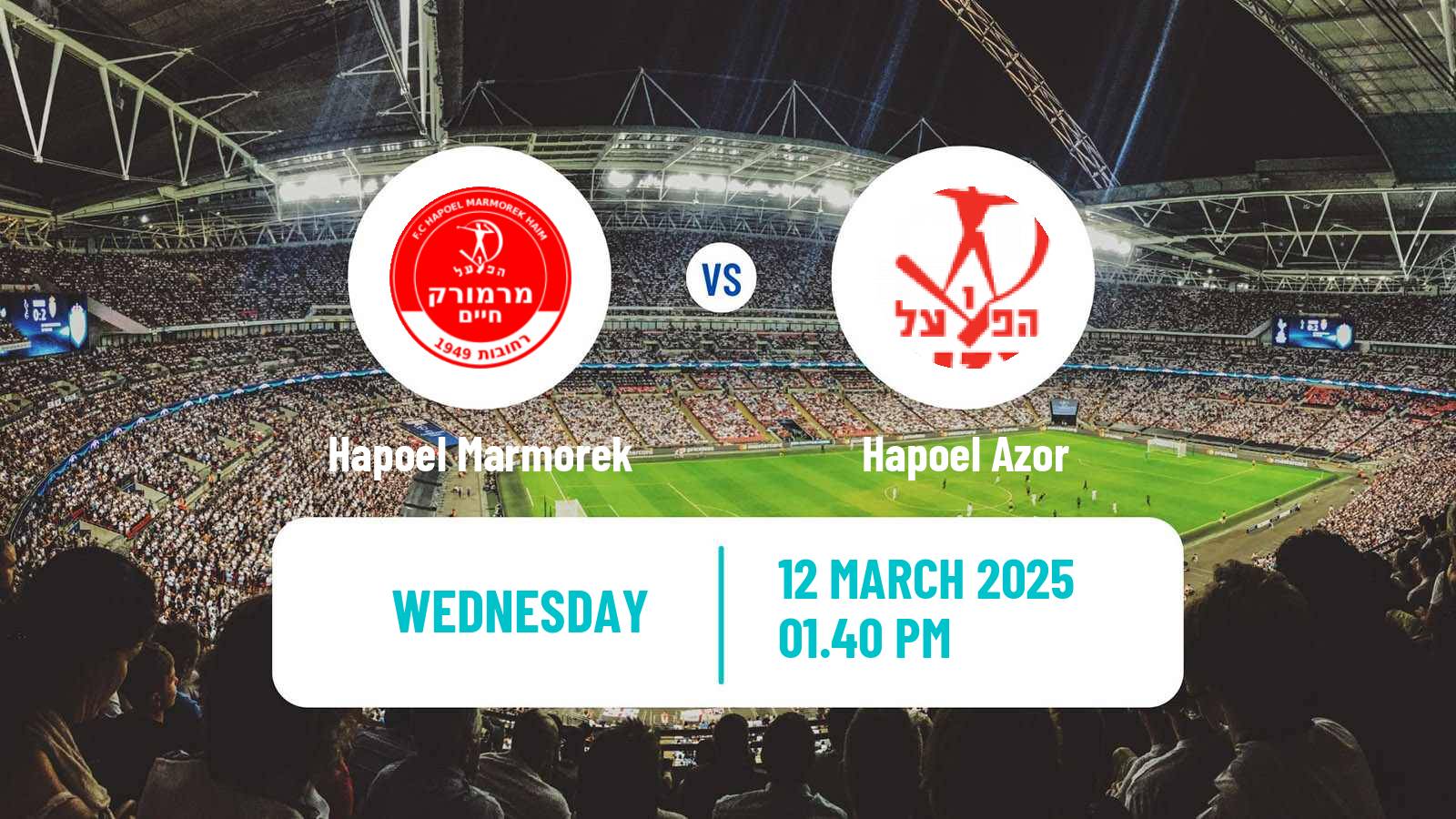 Soccer Israeli Liga Alef South Hapoel Marmorek - Hapoel Azor