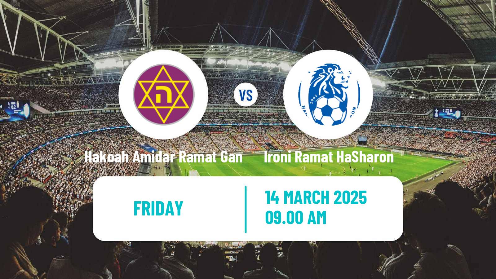 Soccer Israeli Liga Leumit Hakoah Amidar Ramat Gan - Ironi Ramat HaSharon