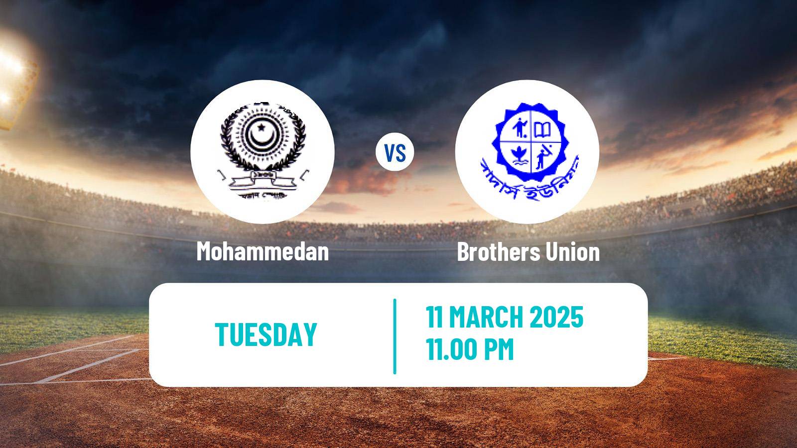 Cricket Bangladesh Dhaka Premier League Mohammedan - Brothers Union