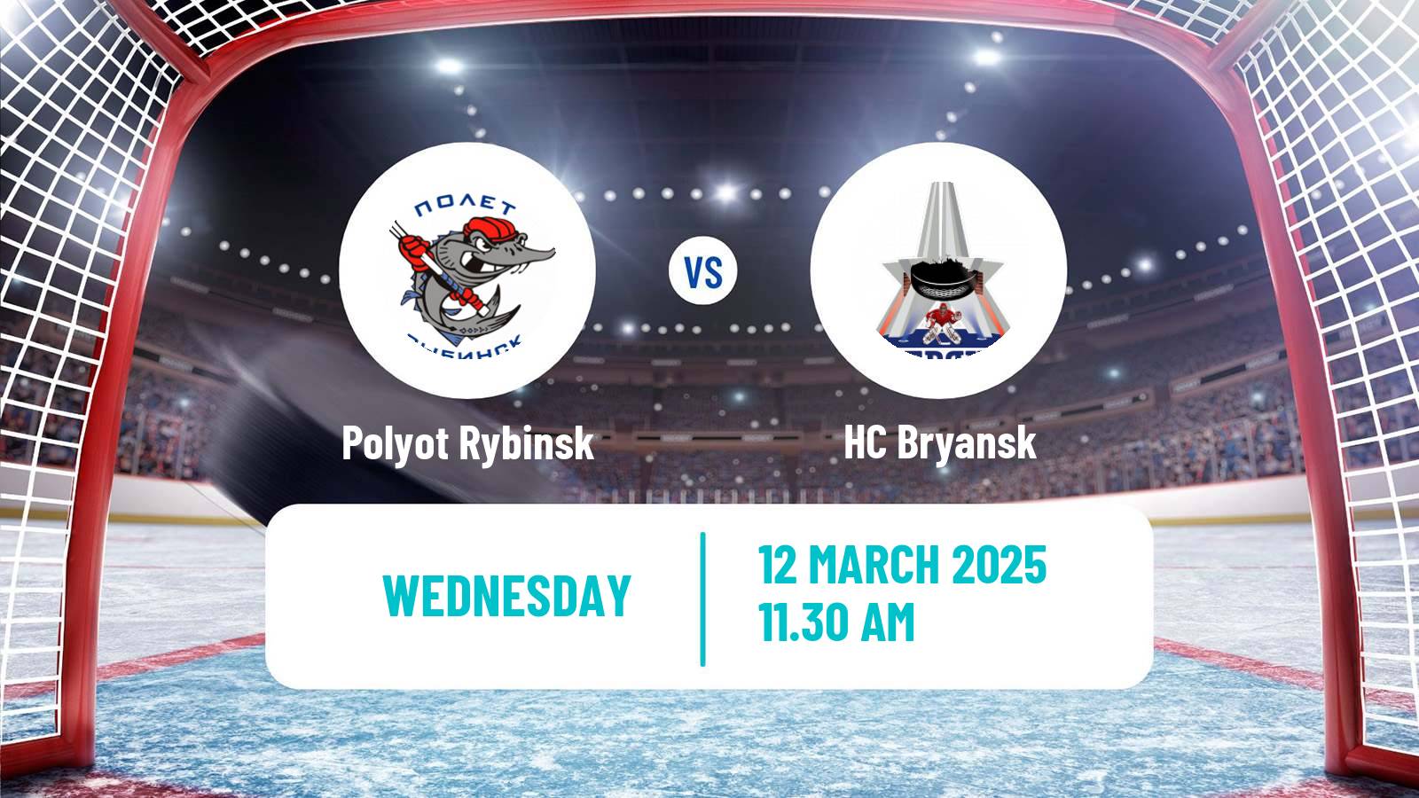 Hockey NMHL Polyot Rybinsk - Bryansk