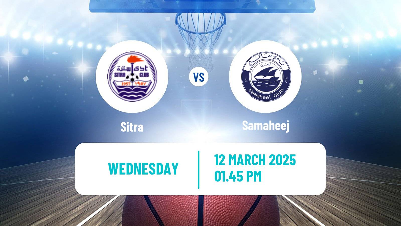 Basketball Bahraini Premier League Basketball Sitra - Samaheej
