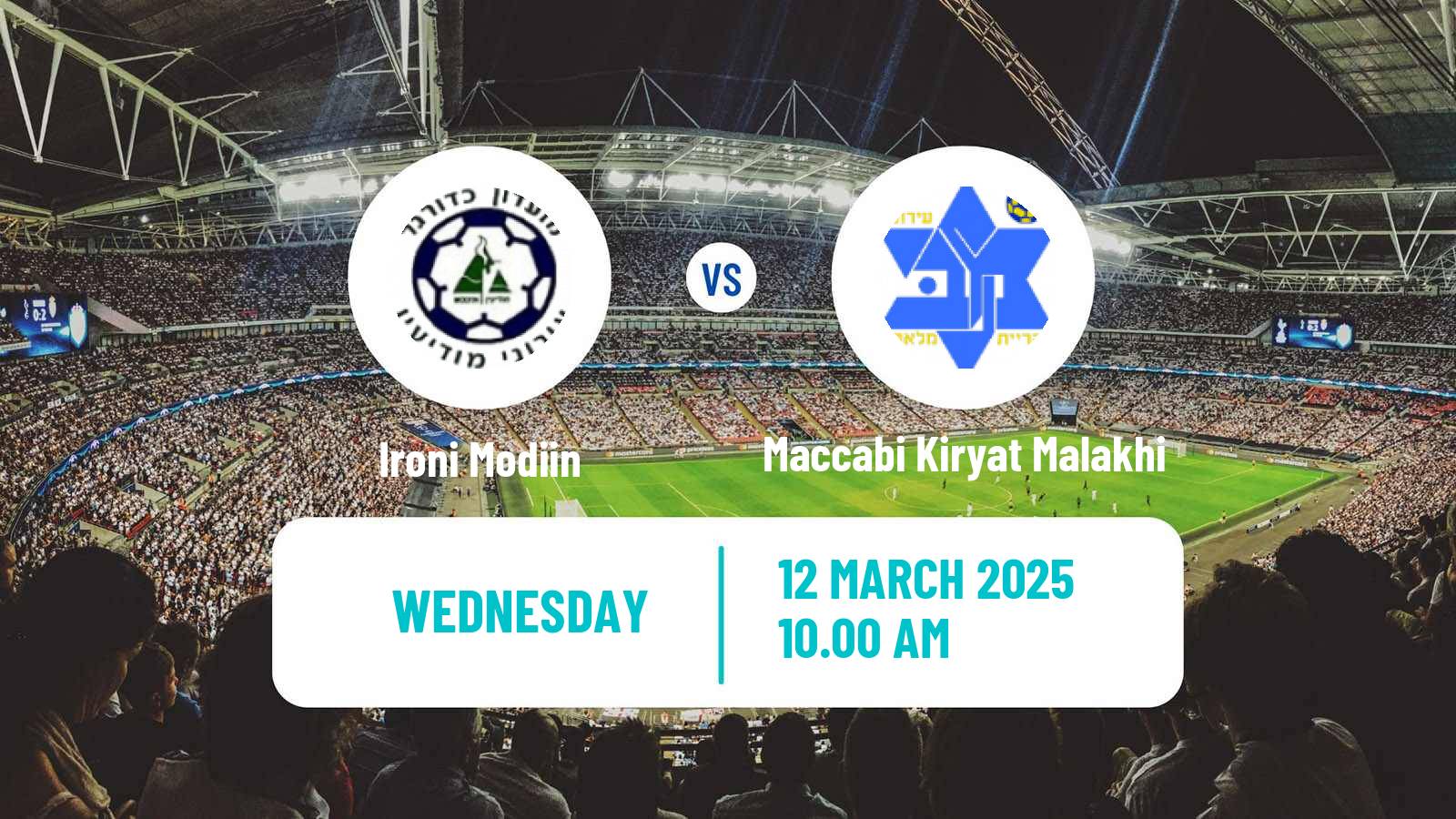 Soccer Israeli Liga Alef South Ironi Modiin - Maccabi Kiryat Malakhi