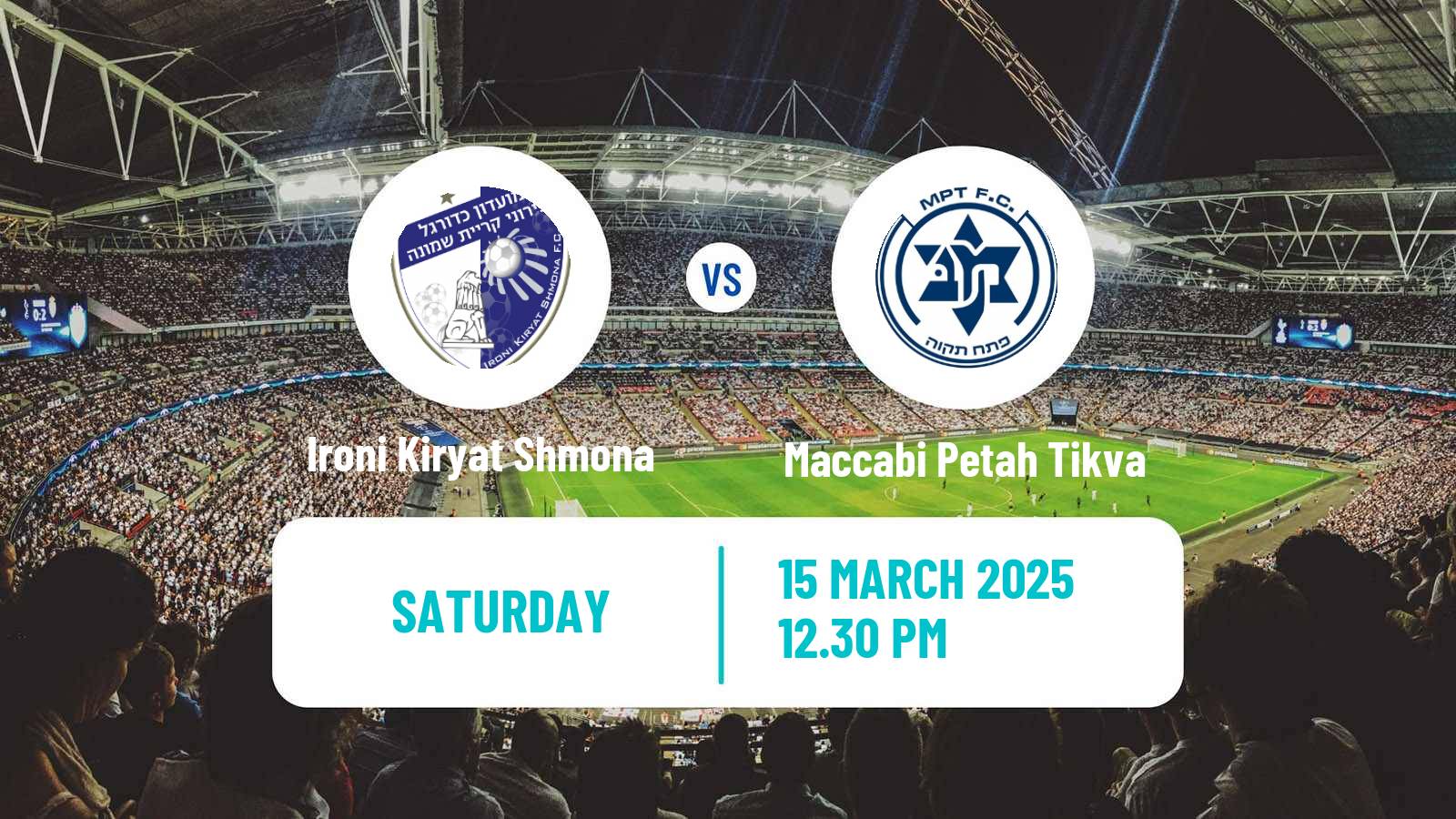 Soccer Israeli Ligat haAl Ironi Kiryat Shmona - Maccabi Petah Tikva