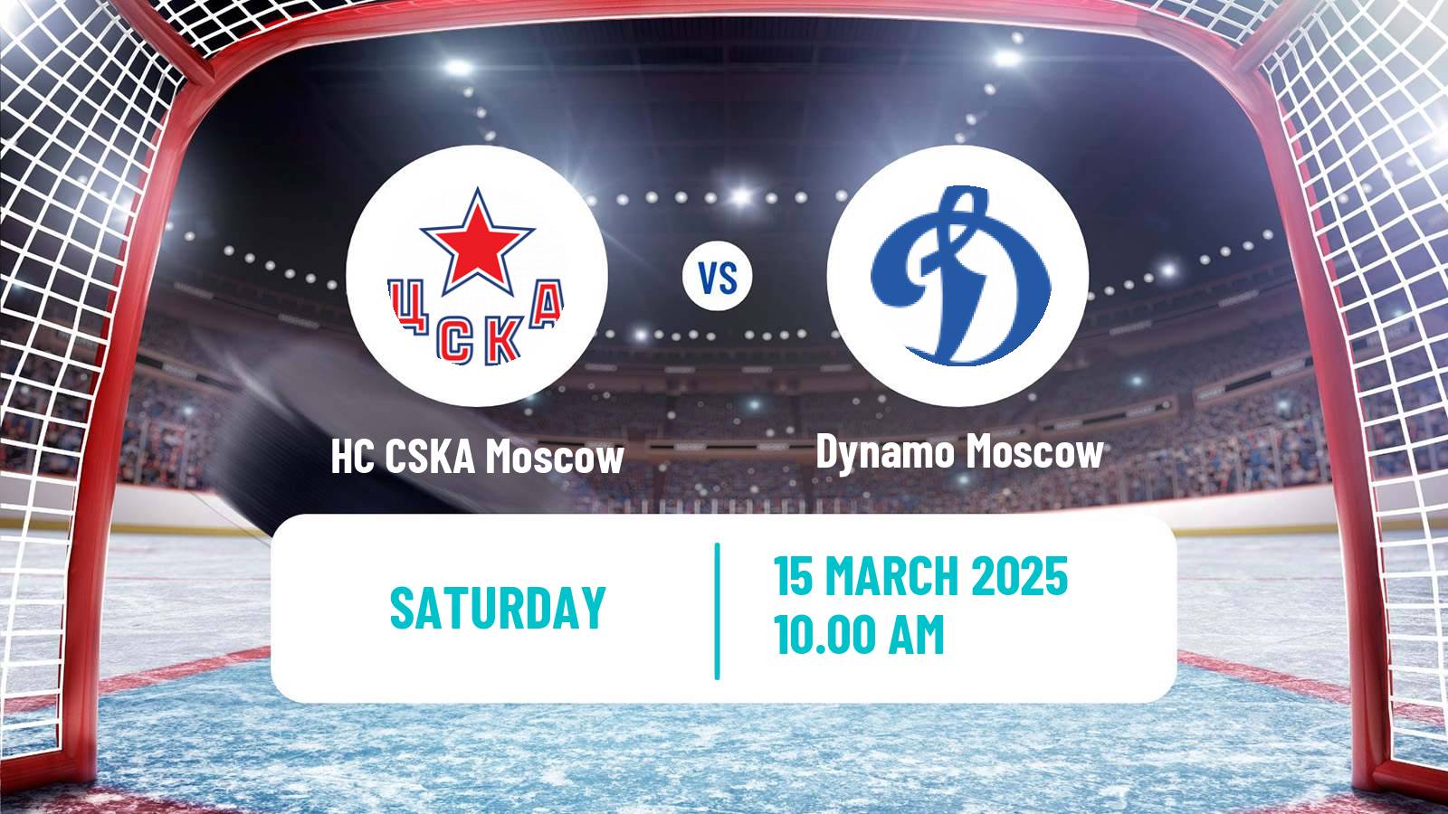 Hockey KHL HC CSKA Moscow - Dynamo Moscow