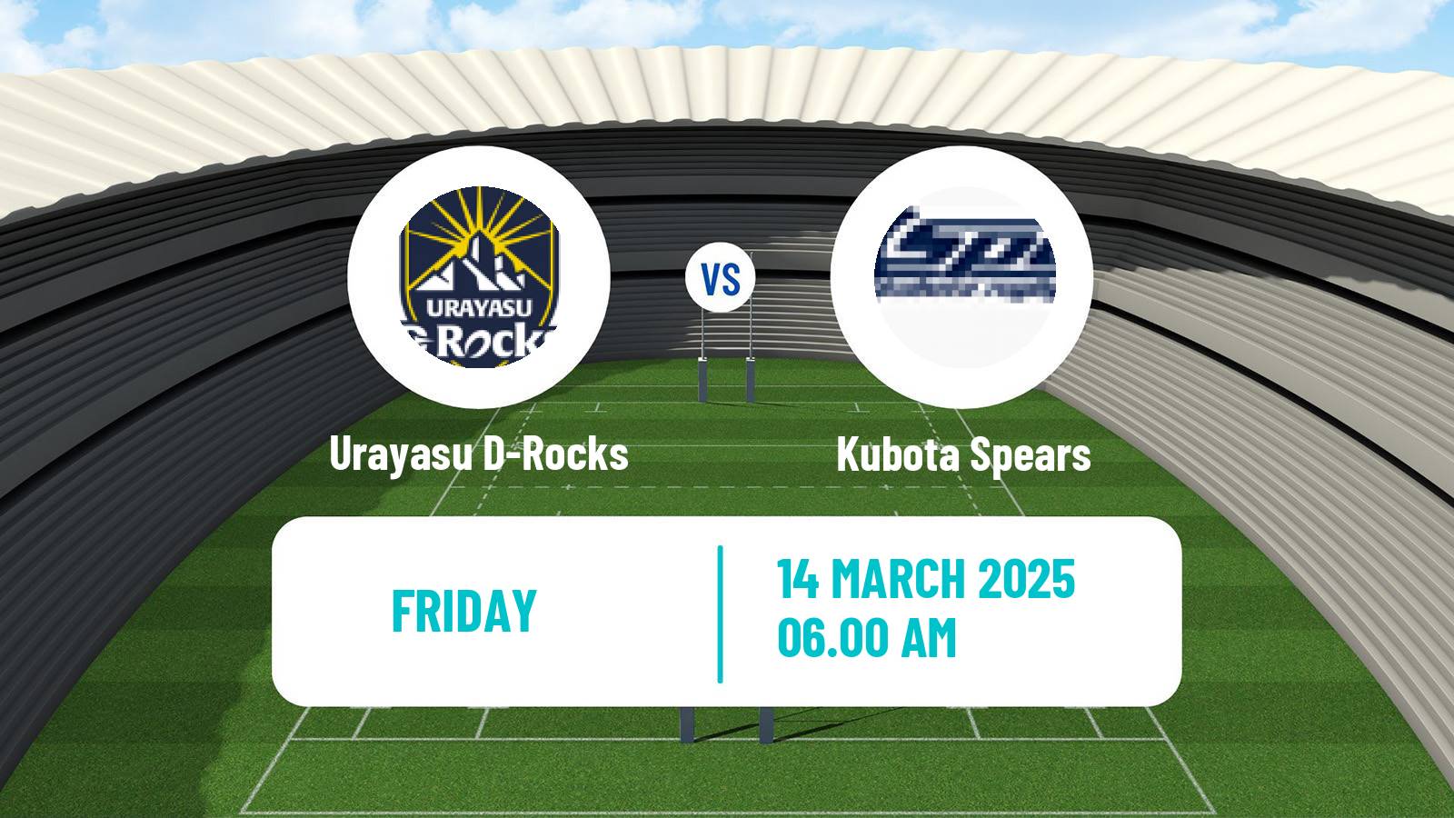 Rugby union Japan League One Rugby Union Urayasu D-Rocks - Kubota Spears