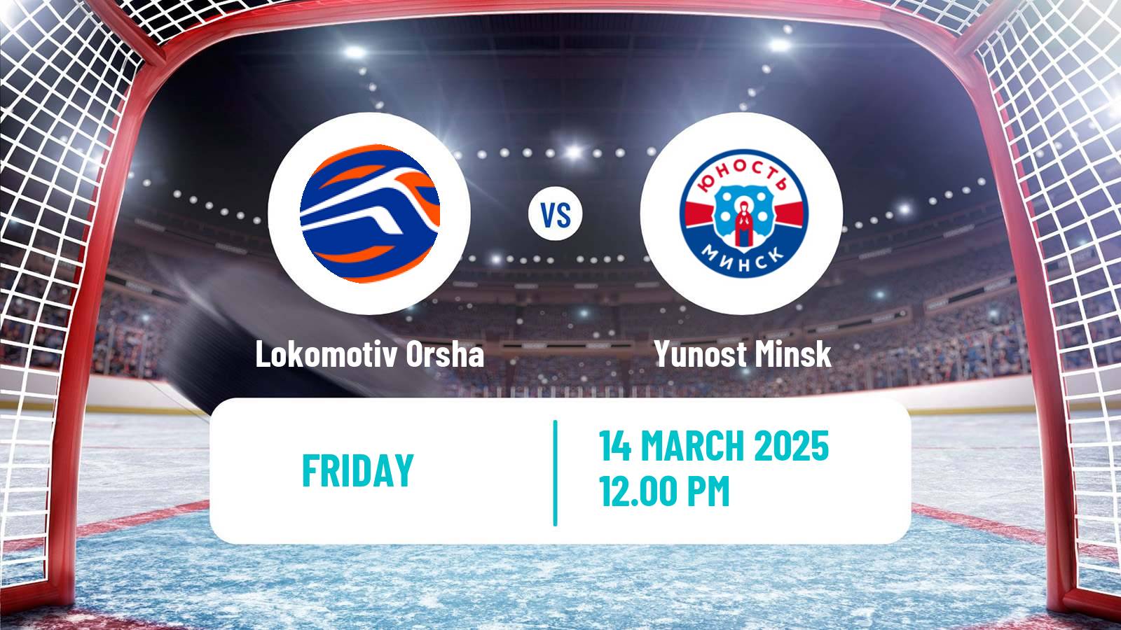 Hockey Belarusian Extraleague Lokomotiv Orsha - Yunost Minsk