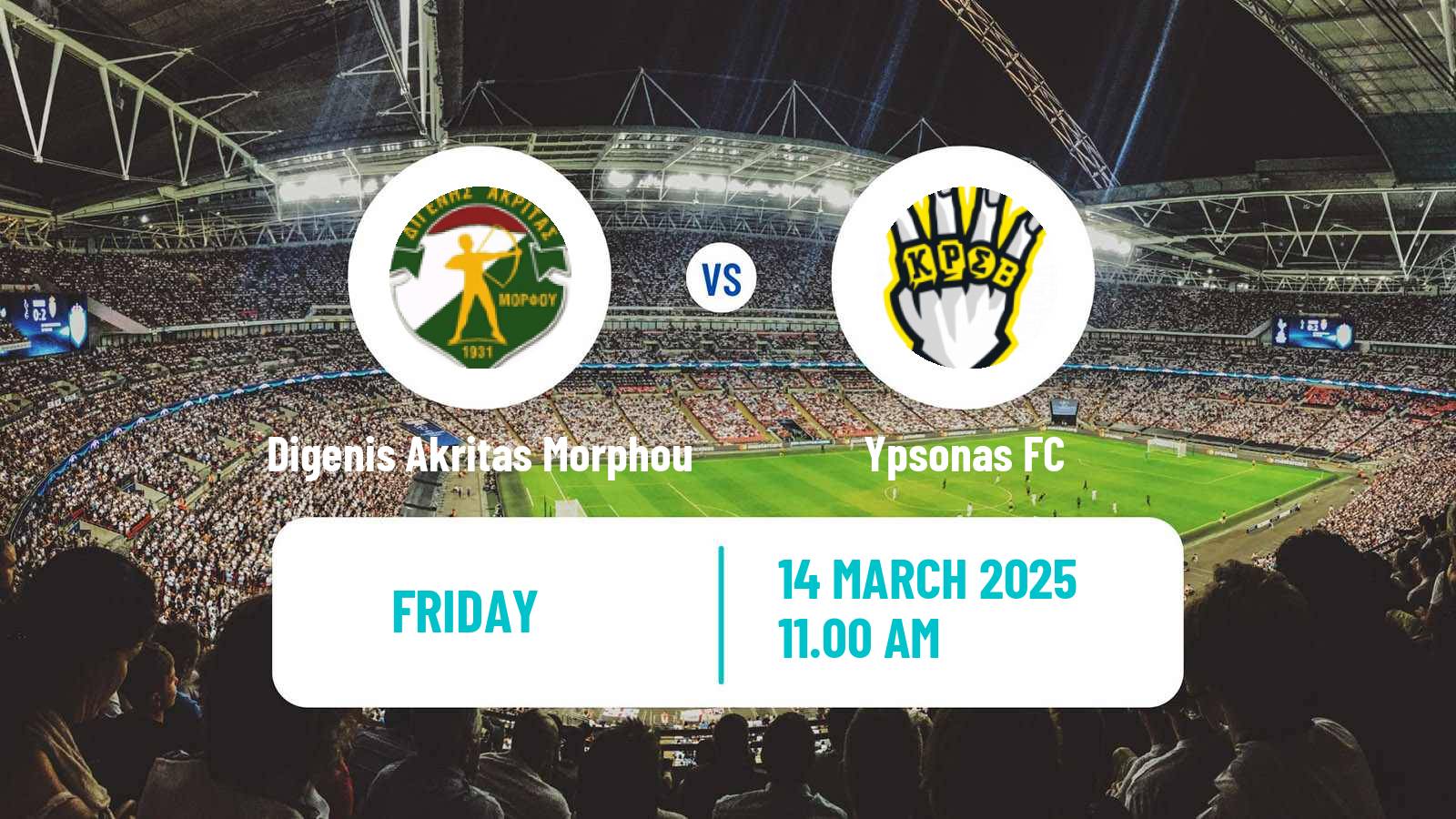 Soccer Cypriot Division 2 Digenis Akritas Morphou - Ypsonas