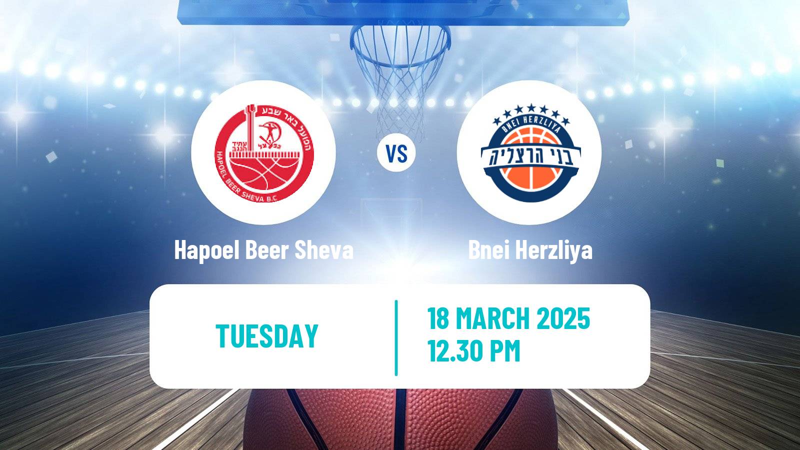Basketball Israeli Basketball Super League Hapoel Beer Sheva - Bnei Herzliya