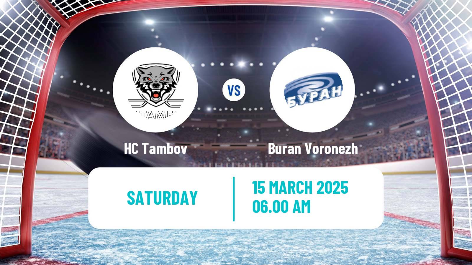 Hockey VHL Tambov - Buran Voronezh