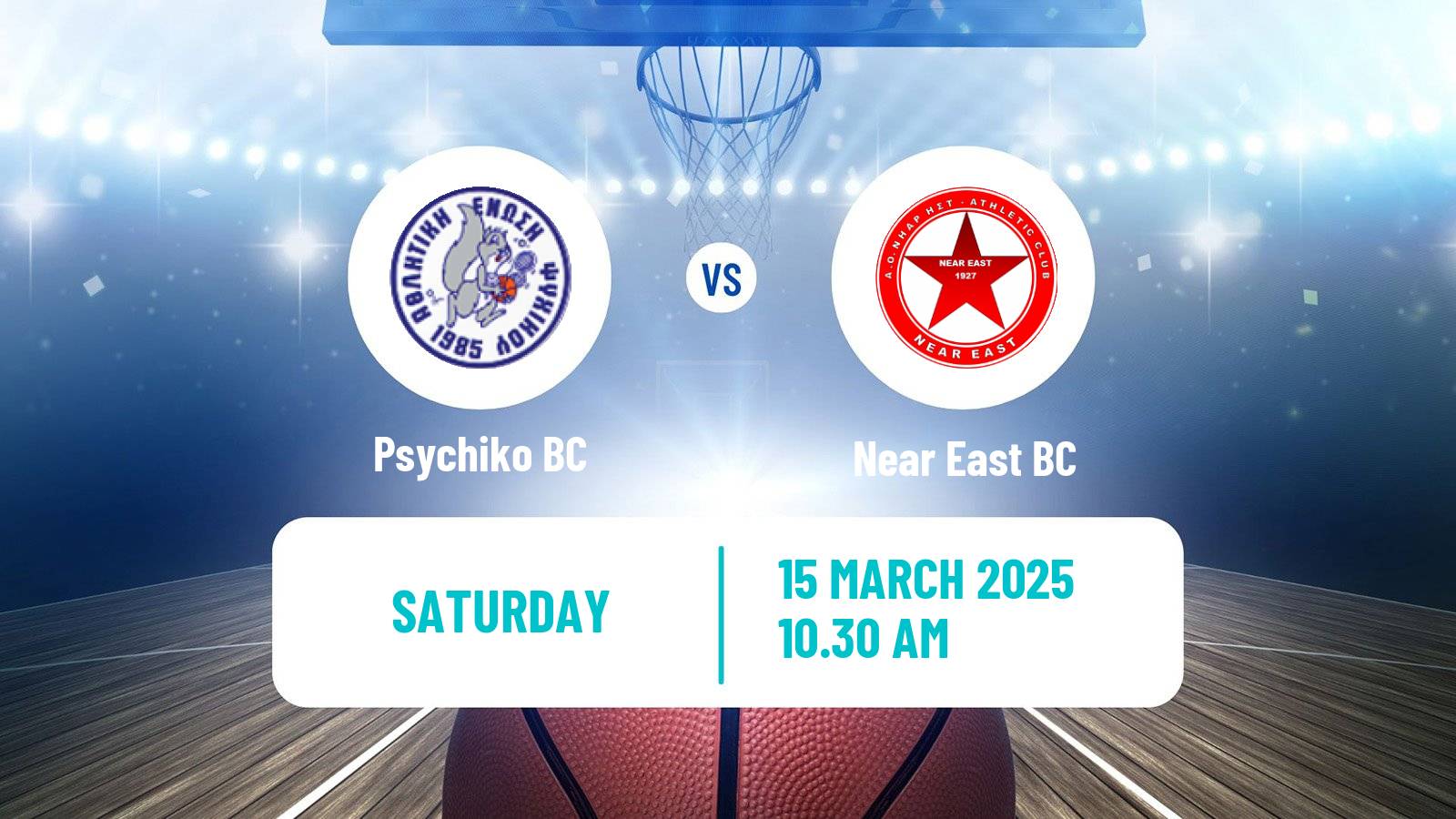 Basketball Greek Elite League Basketball Psychiko - Near East