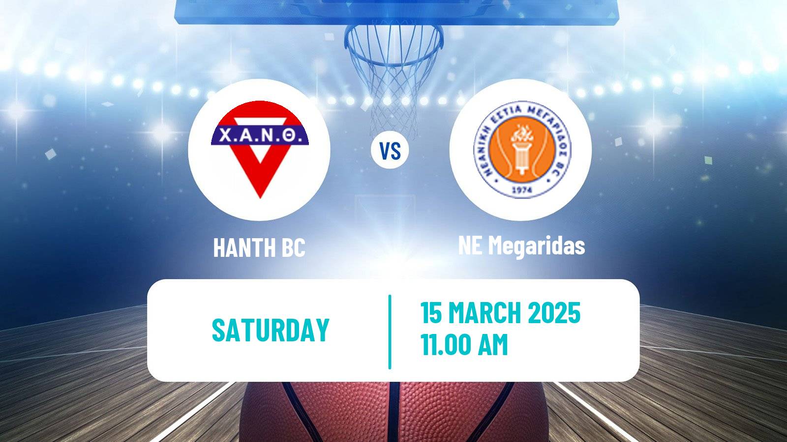 Basketball Greek Elite League Basketball HANTH - Megaridas