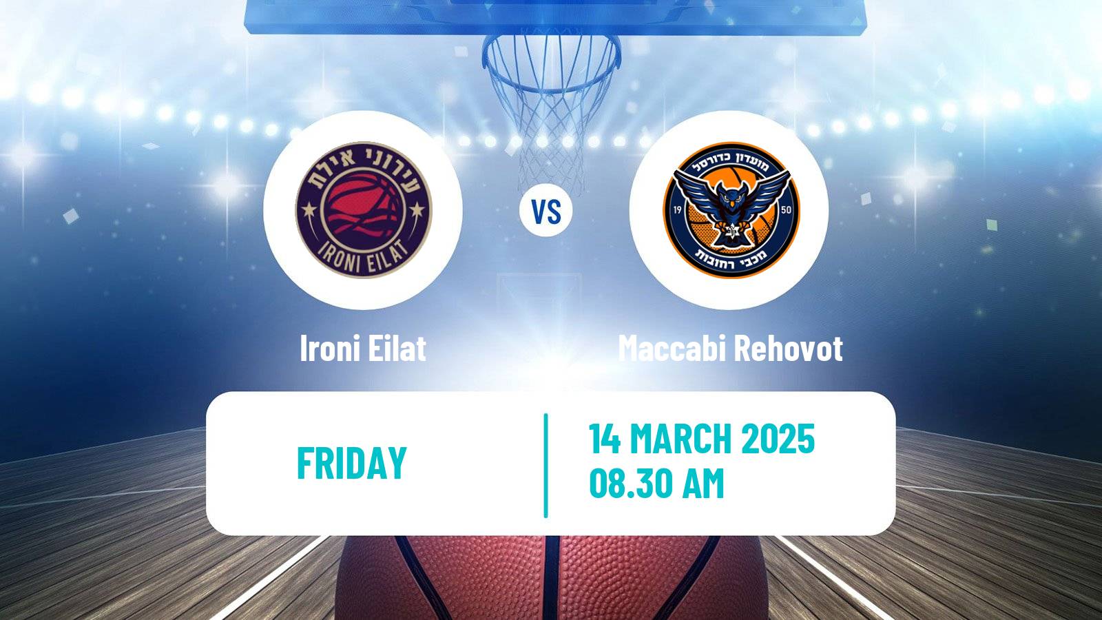 Basketball Israeli Liga Leumit Basketball Ironi Eilat - Maccabi Rehovot