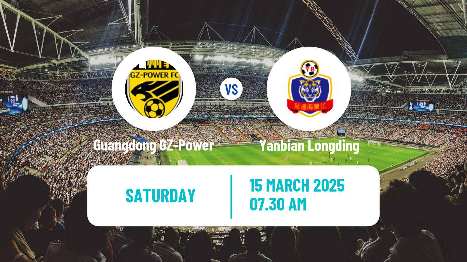 Soccer Chinese Jia League Guangdong GZ-Power - Yanbian Longding