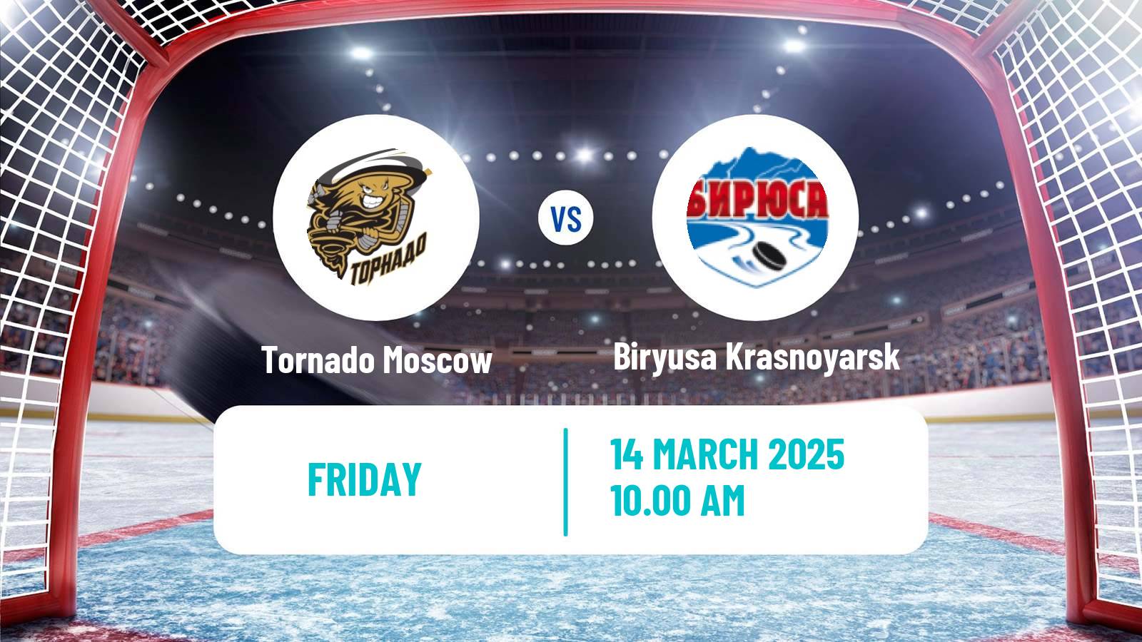 Hockey Russian WHL Tornado Moscow - Biryusa Krasnoyarsk