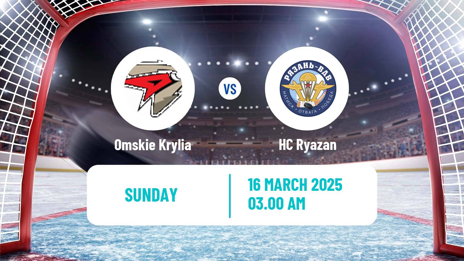 Hockey VHL Omskie Krylia - Ryazan