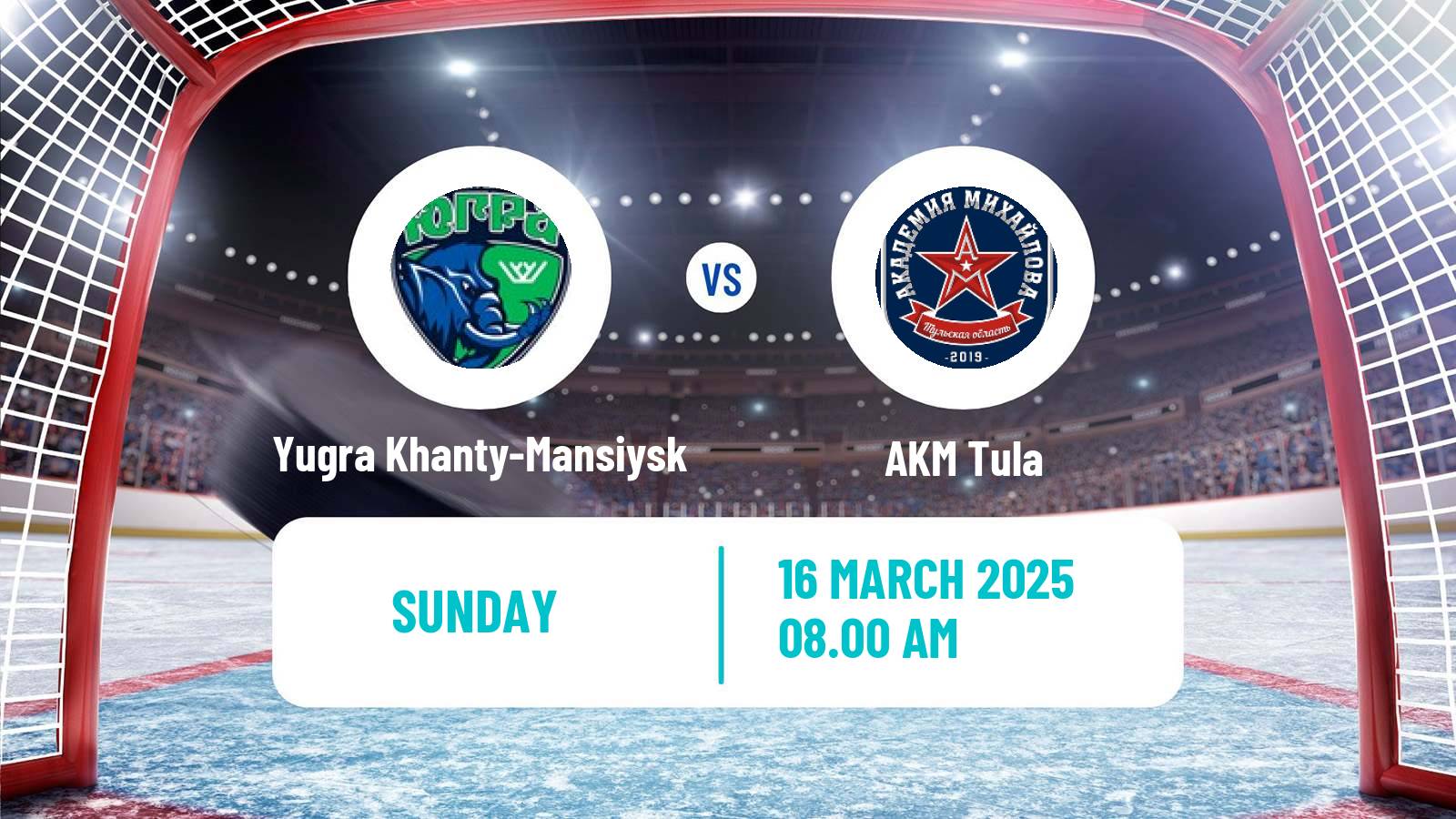 Hockey VHL Yugra Khanty-Mansiysk - AKM