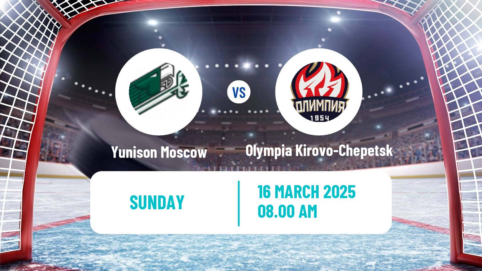 Hockey VHL Yunison Moscow - Olympia Kirovo-Chepetsk